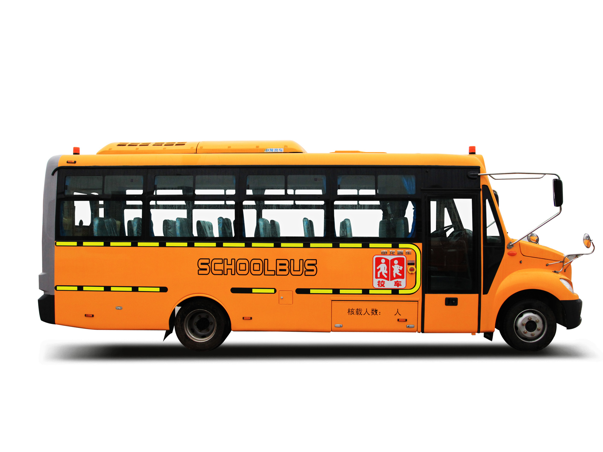 SLK6800XC,24-43座,上海申龍客車有限公司,上海申龍客車有限公司-11